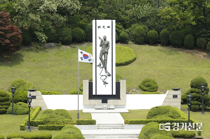 성남시 수정구 태평동 소재 현충탑. (사진=성남시 제공)