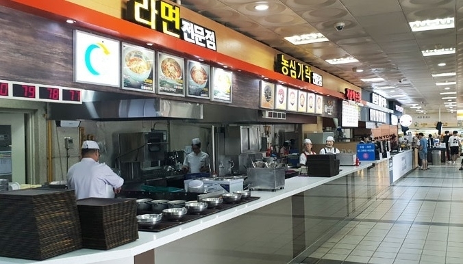 (사진=기흥휴게소)