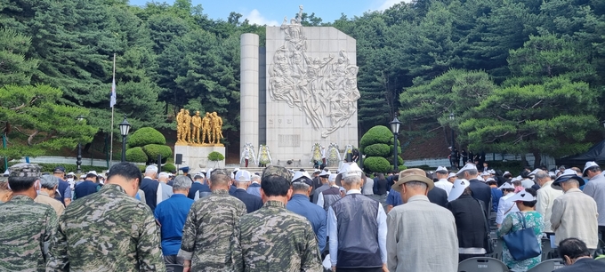 군포시 제68회 현충일 추념식을 거행하고 있다. (사진=군포시 제공)