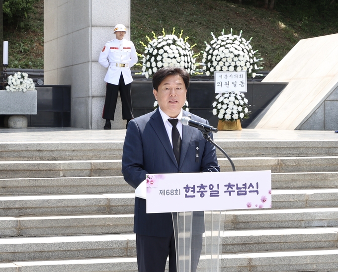 임병택 시흥시장.(사진=시흥시 제공).