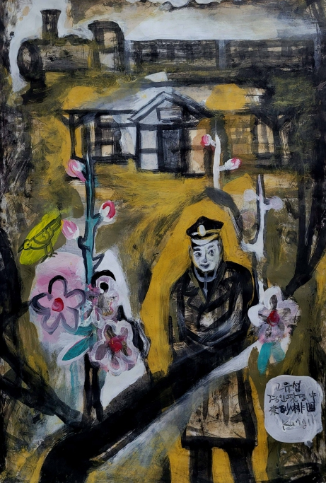 이강일 작가의 소사도원 춘경. ( 사진 = 인천문화재단 제공 )