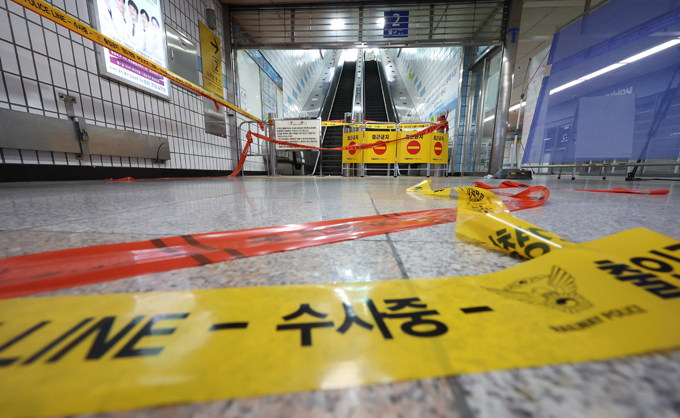 수내역 에스컬레이터 (사진=연합뉴스)