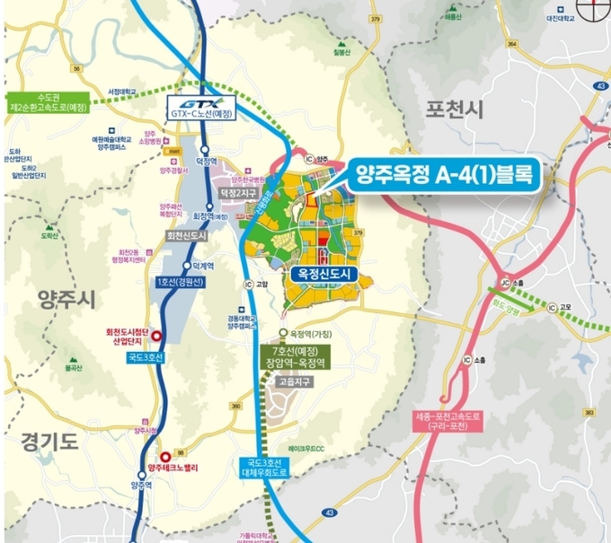양주옥정지구 위치도. (사진=LH 경기북부지역본부 제공)