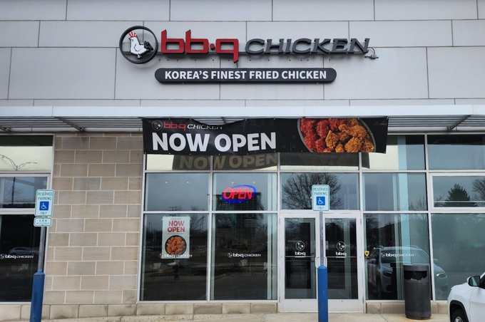 미국 미시간주 트로이(Troy)점 전경. (사진=제너시스BBQ 제공)