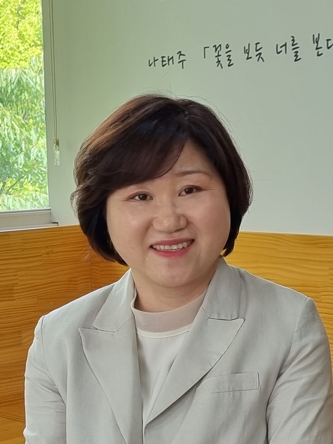 홍은경 평택교육도서관 관장. (사진=평택교육도서관)