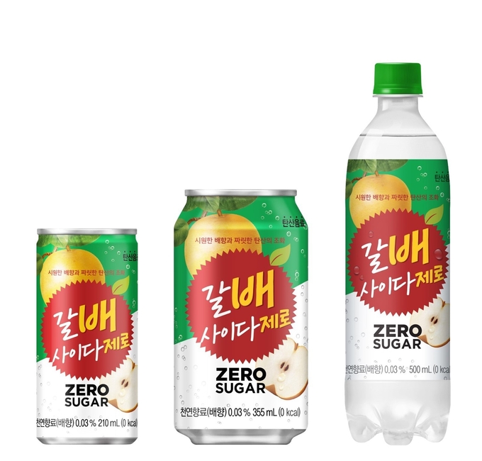 갈배 사이다 제로 제품 이미지. (사진=코카-콜라 제공)