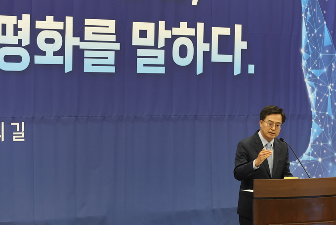12일 오후 국회박물관 2층 국제체험관에서 열린 정전 70년 기념 평화정책 토론회에서 김동연 경기도지사가 환영사를 하고 있다. (사진=경기도 제공)