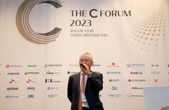 정영채 NH투자증권 사장이 13일 'THE C FORUM 2023'에서 인사말을 하고 있다. (사진=NH투자증권 제공)