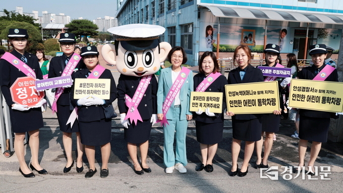 공도초등학교 어린이보호구역 교통안전 합동 캠페인 현장. (사진=안성시 제공)