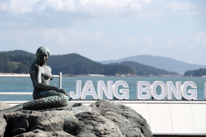 장봉도 인어상. ( 사진 = 옹진군 제공 )