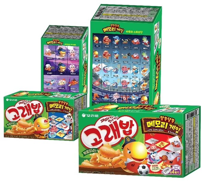 고래밥 알쏭달쏭 메모리게임 에디션. (사진=오리온 제공)
