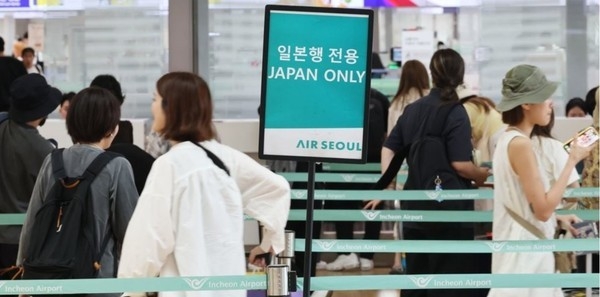 인천국제공항 1터미널 출발층이 일본으로 향하는 여행객으로 붐비고 있다. (사진=연합뉴스 제공)