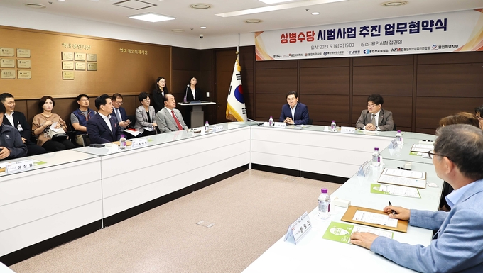 용인특례시가 지난 14일 용인시청에서 건강보험공단, 의료계, 경영계, 노동계와 업무협약을 체결했다. (사진=용인시 제공)