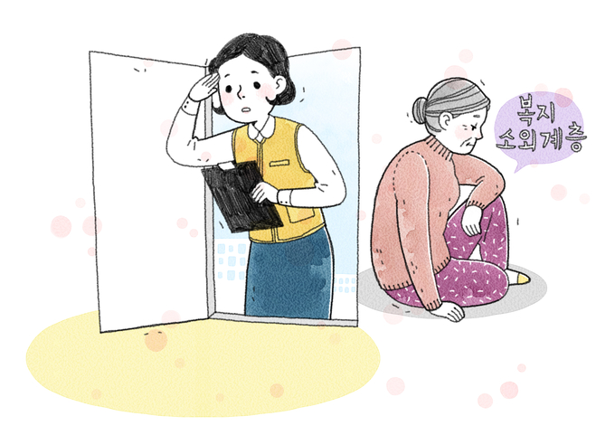  (사진=이미지투데이 제공)