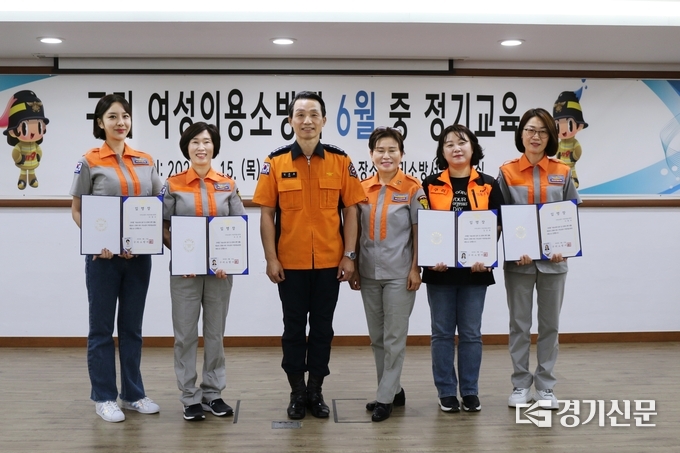 구리소방서는 구리여성의용소방대의 신규 대원 4명을 임명했다. (사진=구리소방서 제공)