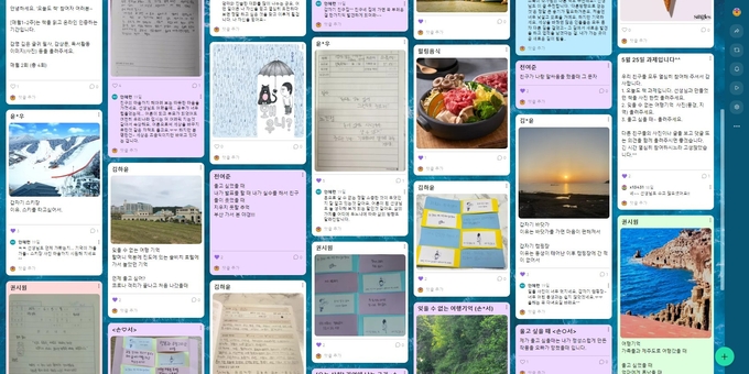 '오늘도 책' 프로그램 독서 인증 캡처본. (사진=경기교육도서관 제공)