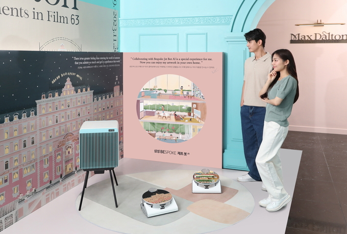 삼성전자-맥스 달튼 콜라보 '비스포크 제트 봇 AI' 스페셜 에디션. (샤진=삼성전자 제공)