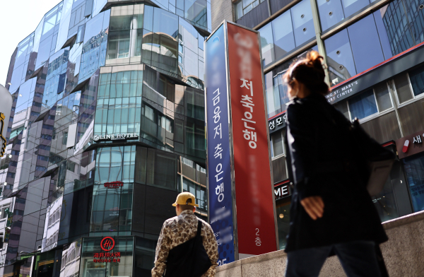 (사진=연합뉴스 제공)