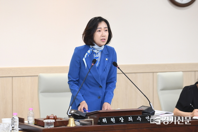 양주시의회가 2023년도 행정사무감사(위원장 최수연)를 마무리 했다. (사진=양주시의회 제공)