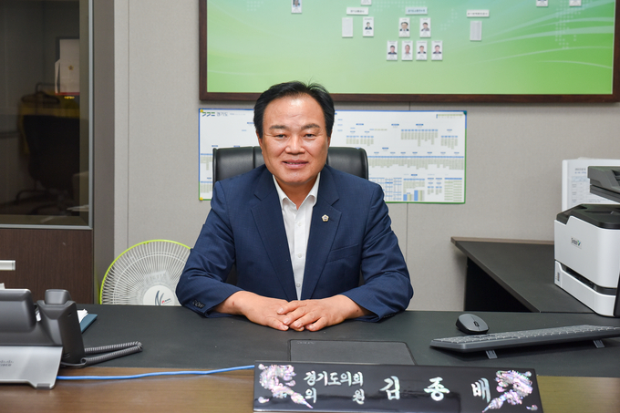 건설교통위원회 김종배(민주·시흥4) 위원장. (사진=경기도의회 제공)
