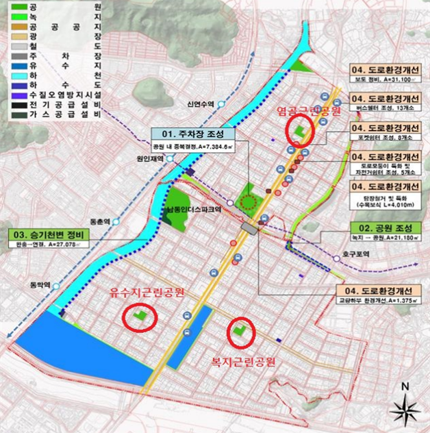 인천 남동구 남동산단 근린공원 위치도. ( 사진 = 남동구 제공 ) 