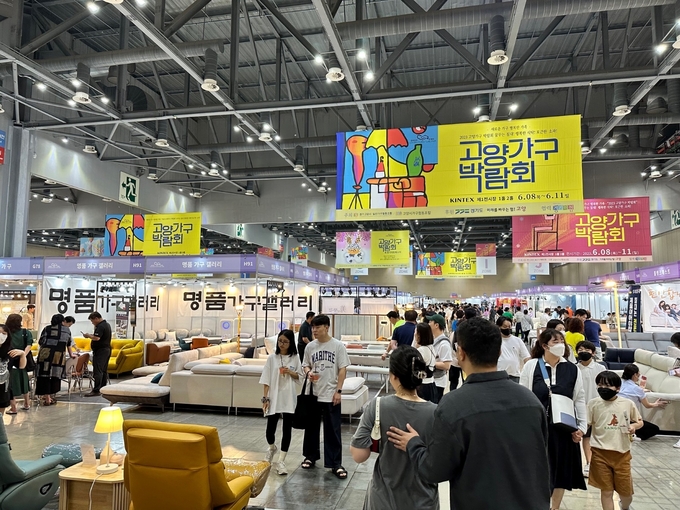 킨텍스 가구박람회장 전경. (사진=킨텍스 제공)