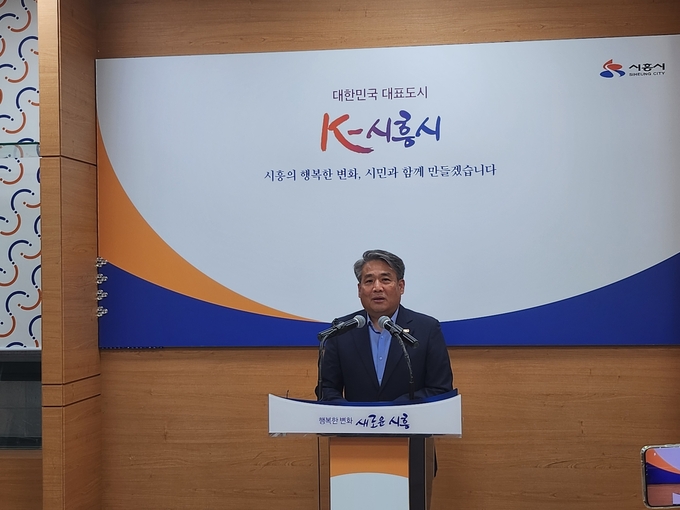 이종성 환경국장.(사진=김원규 기자).