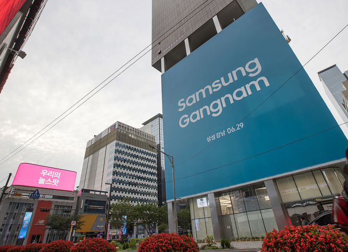 삼성전자 체험형 플래그십 스토어 '삼성 강남'. (사진=삼성전자 제공)