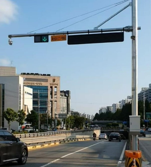 침수위험 자동차단시스템. (사진=안양시 제공)