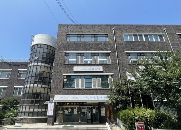 동인천동 행정복지센터에 조성된 중구 학교밖청소년지원센터 모습. ( 사진 = 중구 제공 )