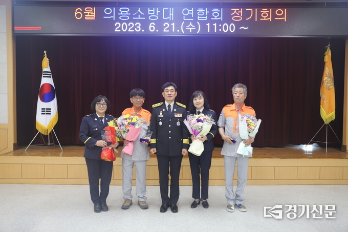 의용소방대 퇴임 대원 공로패 수여식 모습. (사진=안성소방서 제공)