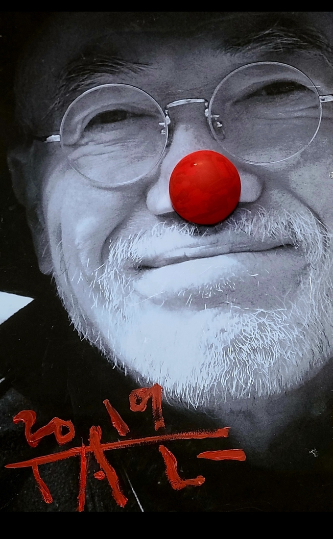 이익태, Self Portrait, 75×50cm, Photo, bubble. (사진=갤러리위 제공)
