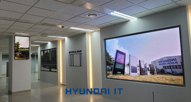 (사진=현대아이티 제공)