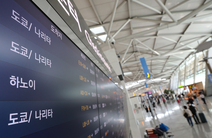 지난달 일본을 방문한 외국인 가운데 한국인이 가장 많아 (사진=연합뉴스)