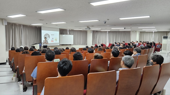 군포의왕교육지원청이 교(원)장 통합교육 연수를 실시하고 있다. (사진=군포의왕교육지원청)