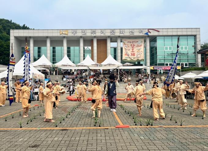  김포통진두레놀이 단오제가 열리고 있다. (사진=김포시 제공)