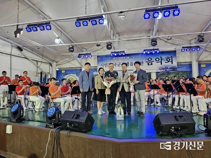 시민과 국군장병을 위한 남면 음악회가 지난 24일 남면 신산체육공원에서 성황리에 개최됐다. (사진=이호민 기자)