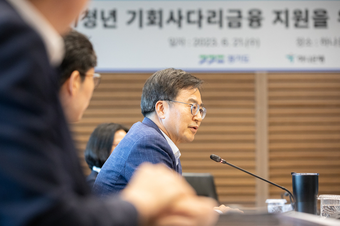 21일 오후 하나은행본점25층 회의실에서 열린 경기청년 기회사다리금융 지원을 위한 업무협약식에서 김동연 경기도지사가 인사말을 하고 있다. (사진=경기도 제공)