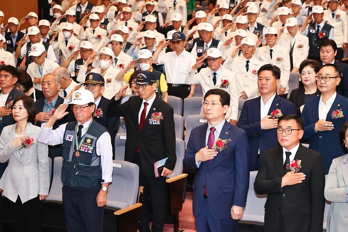 용인특례시가 25일 ‘6.25전쟁 제 73주년’ 행사를 개최하고 있다. (사진=용인시 제공)