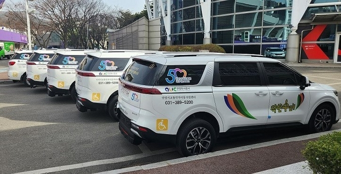 안양도시공사가 차량에 붙인 '착한수레'. (사진=안양도시공사 제공)