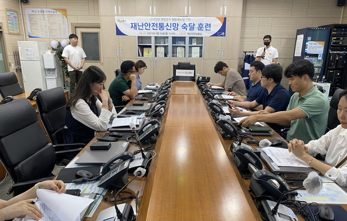 시흥시는 지난 26일 위기관리 매뉴얼을 기반으로 재난안전통신망 숙달훈련을 실시했다. (사진=시흥시 제공)