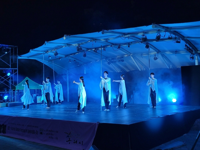 (사)대한무용협회 오산지부의 ‘율댄스컴퍼니’가 대상(경기도지사상)을 수상했다.(사진=율댄스컴퍼니의 공연모습. (사진=(사)대한무용협회 오산지부 제공)
