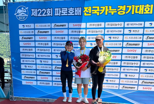 옹진군청 직장운동부 여자카누팀이 제22회 파로호배 전국카누경기대회에서 종합준우승을 차지했다. ( 사진 = 옹진군 제공 )