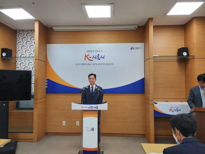 김광식 안전교통국장. (사진=김원규 기자)