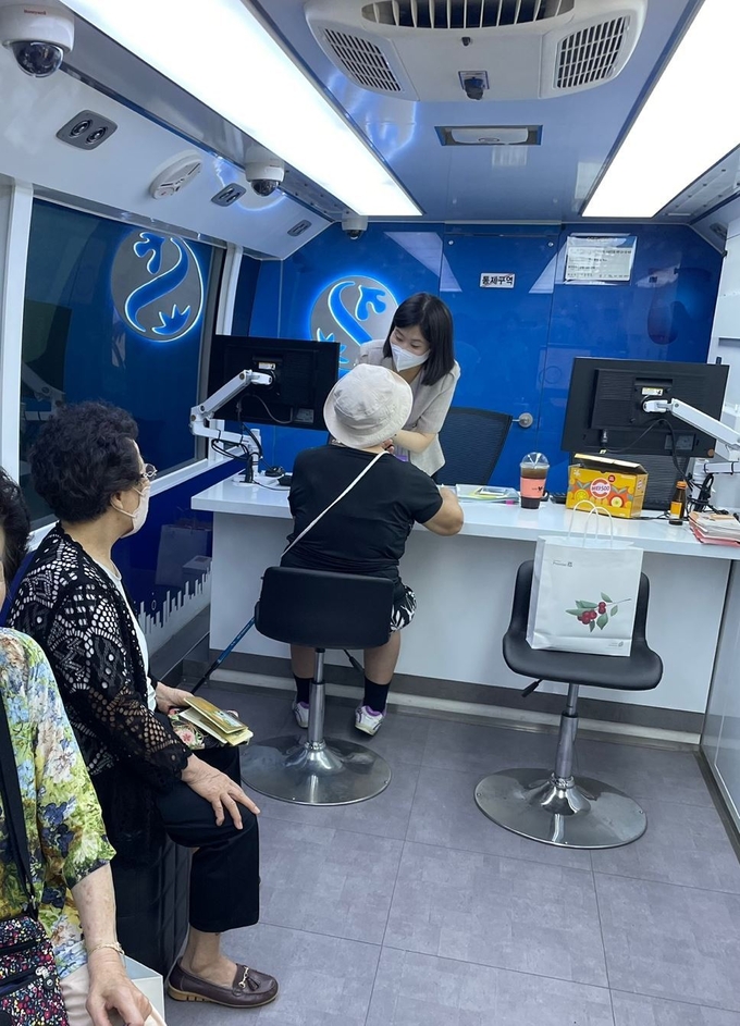 (사진=신한은행 제공)
