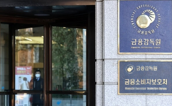 (사진=연합뉴스 제공)