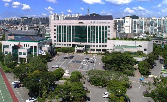 인천 남동구청 모습. ( 사진 = 남동구 제공 )