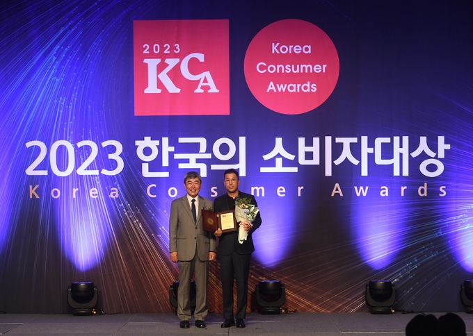모두투어가 2023 한국의 소비자 대상 프리미엄 여행 부문 대상을 수상했다. (사진=모투두어 제공)