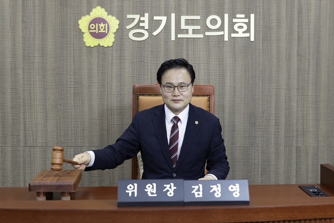 김정영(국힘·의정부1) 도의원. (사진=경기도의회 제공)