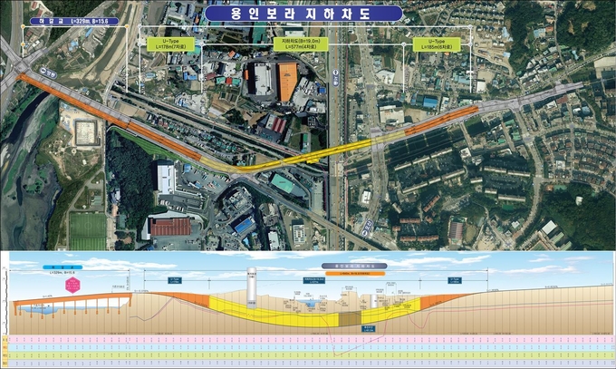 지방도 315호선 지하차도 조감도. (사진=용인시 제공)